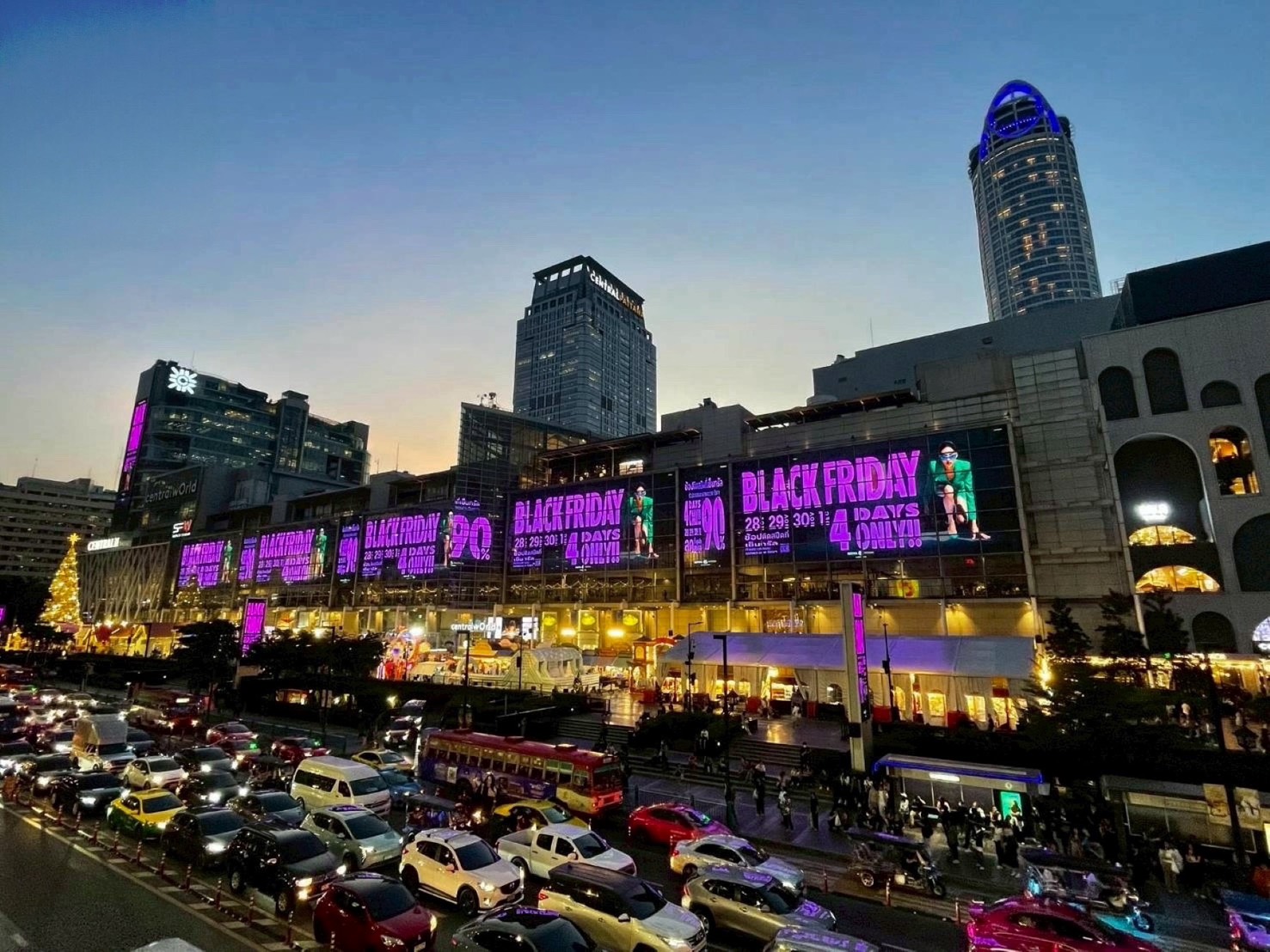 เซ็นทรัลพัฒนา เปิดแคมเปญใหญ่ “BLACK FRIDAY ช้อปติดสปีดที่เซ็นทรัล”